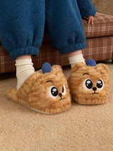 Smiling Tiger Slippers
