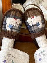 Cute Cartoon Slippers