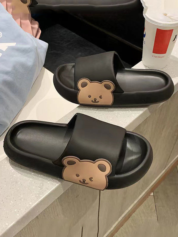 Cute Side Bear Lounge Slippers - Kafiloe